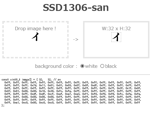 ssd1306-san.png